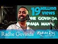 Radhe Govinda — Radhika Das — LIVE Kirtan at Union Chapel, London