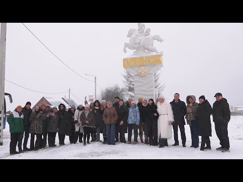 Новогодний пресс тур, объединивший около 30 журналистов, общественных деятелей и депутатов