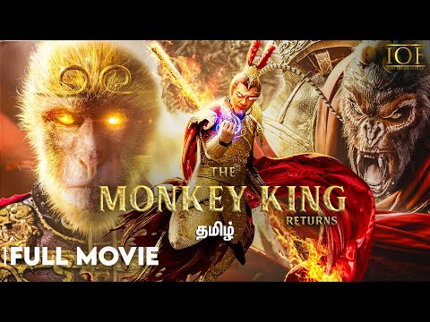 The Monkey King Returns