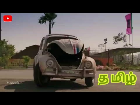 Herbie fully loaded (1/5) movie clip | tamil | christo christofer