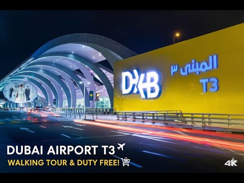 Inside Dubai International Airport Terminal 3 | Full Walking Tour + Dubai Duty Free 4K  🇦🇪