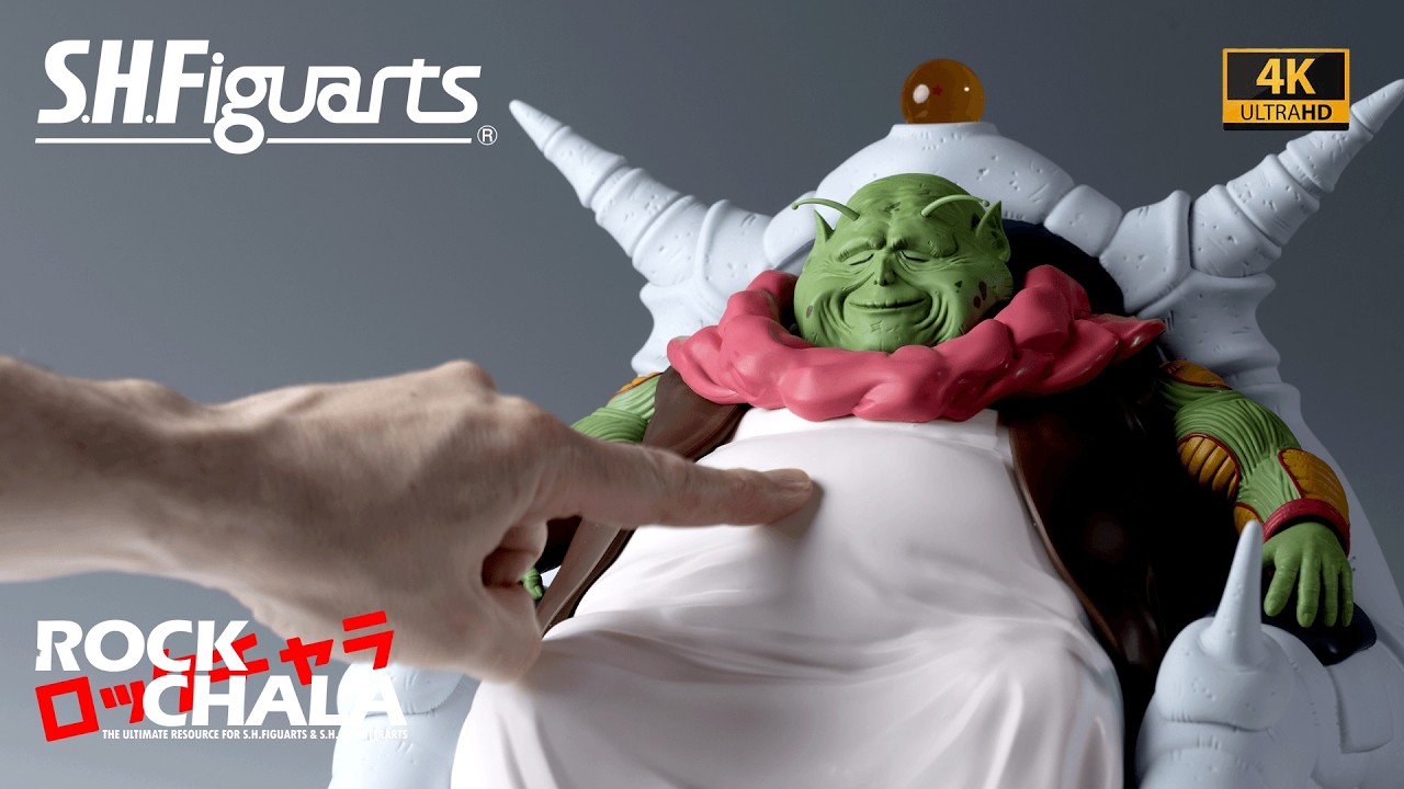 【Rockchala】S.H Figuarts The Great Elder Guru Dragon Ball Z Release! ドラゴンボール　最長老