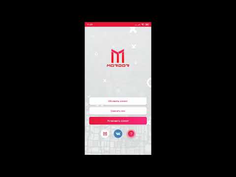 №26 Лаунчер | android samp | mobile | Mordor Role Play | Mordor RP | Как установить Mordor RP