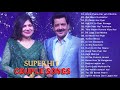 Best Songs Udit Narayan & Alka Yagnik - SUPERSTAR HINDI SONGS - Hindi Old Songs - Hindi MELODY SOngs