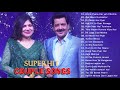 Best Songs Udit Narayan Alka Yagnik SUPERSTAR HINDI SONGS Hindi Old Songs Hindi MELODY SOngs