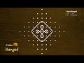 Simple Sikku Kolam with 11x1 dots | Easy Melika Muggulu | Make Rangoli