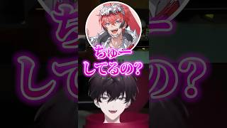 中学生のような会話をする赤城ウェンと緋八マナと宇佐美リトと佐伯イッテツwww【にじさんじ/切り抜き】