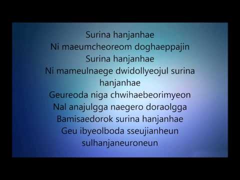 Davichi - Take A Drink Together (둘이서 한잔해) [Lyrics On Screen] + Eng Translation