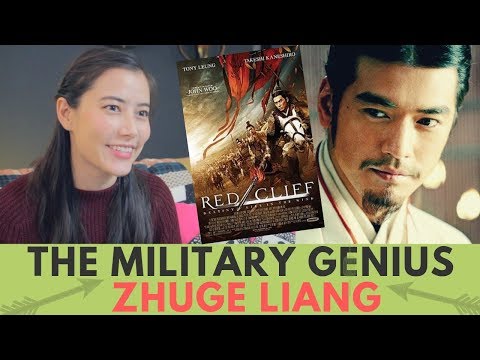 Das Militärgenie, Zhuge Liang - Skritter Chinese