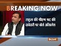 Akhilesh Yadav: Will decide on PM candidature after 2019 Lok Sabha polls