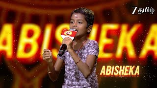 Download lagu Saregamapa Lil Champs Season5 | Mega Audition | 13 & 14 Dec | Sat - Sun 7 PM | Promo | ZeeTamil mp3