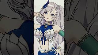 【ホロライブ】hololive OFFICIAL CARD GAME ブースターパック「クインテットスペクトラム」レアリティ C パヴォリア・レイネ #shorts #ホロライブ #ホロカ