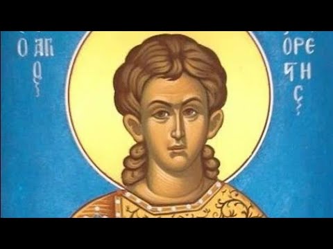 Απολυτίκιο Αγίου Ορέστου - 10 ΝΟΕΜΒΡΙΟΥ |