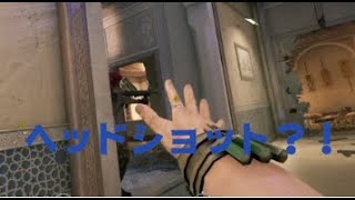 違います　Ra:ゼロから始まるシージ＃10