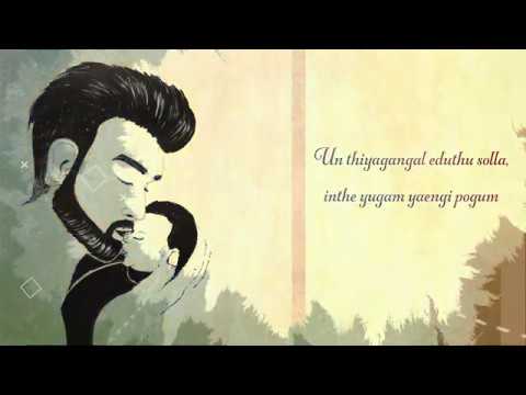 Neengal Irunthirunthaal | Spice | Choco-B | Whi-T | Dharmenism - A Deyo Musical | Levin Films