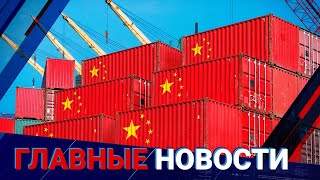 Выпуск от 19.05.2023