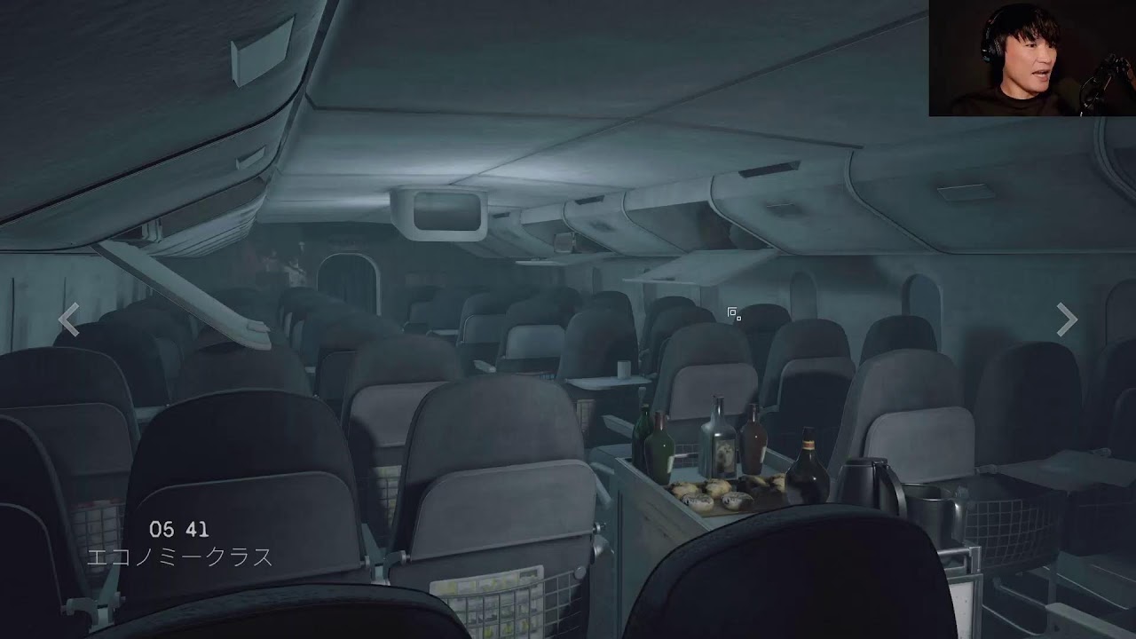 サカナクション山口一郎の今夜はゲーム中。2026.3.28