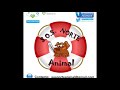 SOS Norte Animal / En adopción Febrero 2018