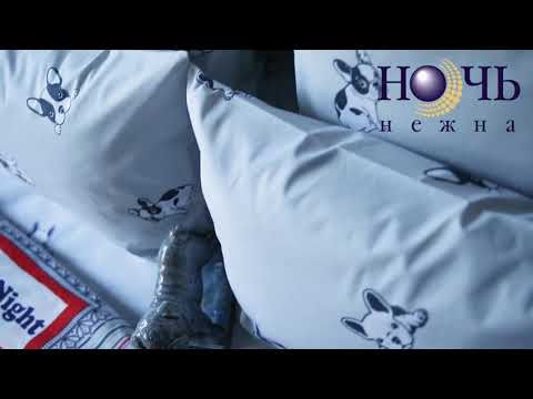 Миниатюра изображения товара Комплект постельного белья Ночь нежна Мистер Ли Поплин 1.5 сп. 50x70 / 9870-1+9871-1