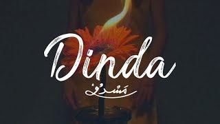 Kugiran Masdo - DINDA (Muzik Video Rasmi)