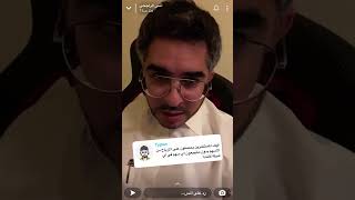 كورس Stock Investment