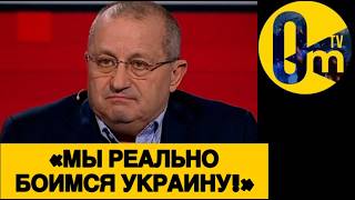 «УКРАИНЦЫ ПРЕВЗОШЛИ ВСЕ АРМИИ МИРА!»