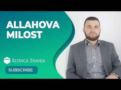 Hfz. Edin ef. Redžepović - Allahova milost  / 083⁴ᵏ Riznica Znanja