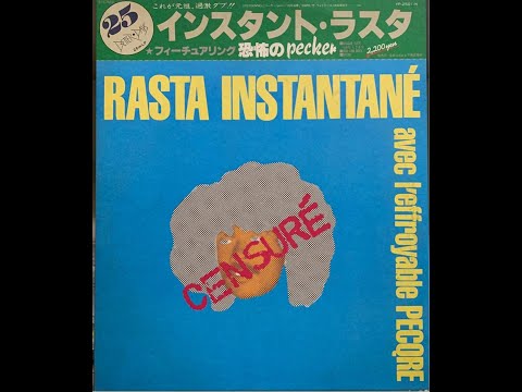 Rasta Instantane