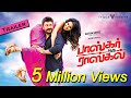 Bhaskar Oru Rascal Official Trailer