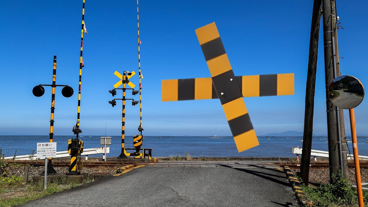 Everything turns into Fumikiri すべてが踏切カンカンになる