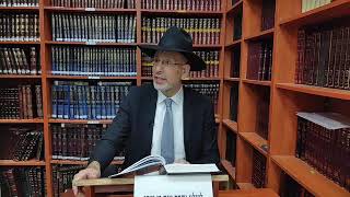 Ben Ich Haï 1 Les 5 prières du juif pour mieux vivre pour l anniversaire de Ilan Isaak ben Simha