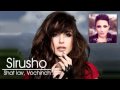 NEW R&B ARTIST - Sirusho - 'Shat Lav ...