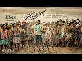 Eppadi Iruntha Naanga Sulthan Karthi Rashmika Anthony Daasan Vivek Mervin Viveka