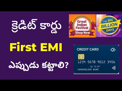 Credit Card EMI Payment Full Details | Credit Card EMI Explained in Telugu | Amazon sale 2025