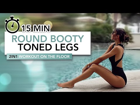 15 MIN ROUND BOOTY + TONED LEGS WORKOUT | On The Floor Edition - No Squats, No Jumps! | Eylem Abaci