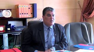 تقديم جامعة إبن زهر