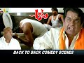 Aata Movie Back To Back Hilarious Comedy Scenes Telugu Movie Scenes Siddharth Ileana