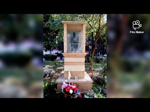 Prijestolje Mudrosti ✨