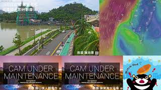 [問卦] 高雄現在風大到一堆 即時影像掛掉了?