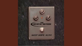 Now Is the Time (Secret Knowledge Overkill Mix)