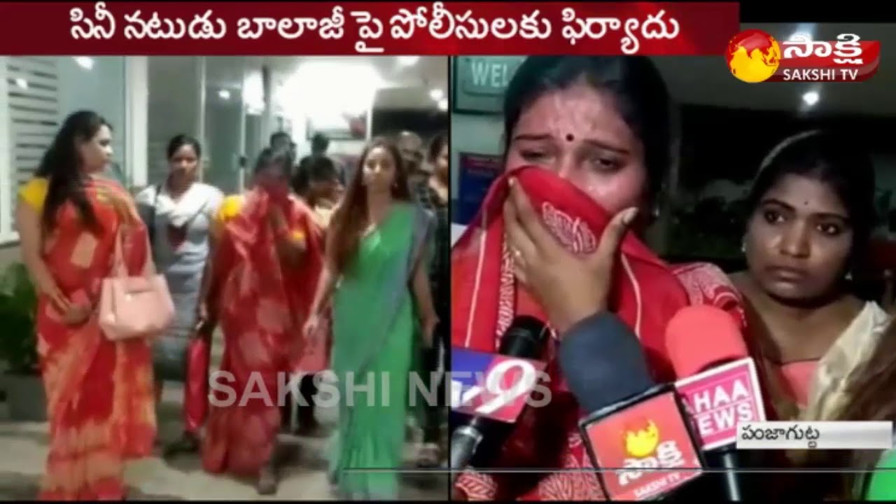 Case Filed against Actor Balaji || Victim Laxmi Face to Face - Watch Exclusive