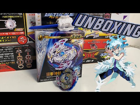 Moving Dragon Heads | Nightmare Longinus .Ds Starter (B-97) Unboxing