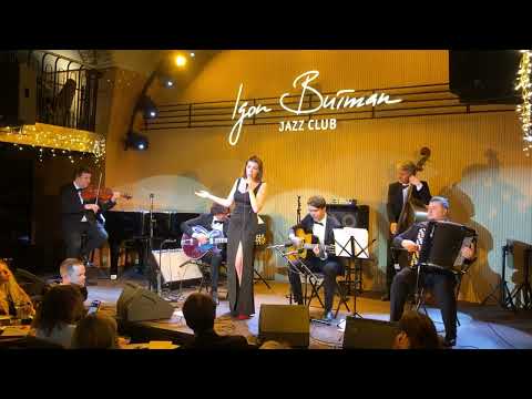 «Первый снег» муз. Алексей Станков, сл. Владислав Ходасевич. "Stankov Jazz Band"