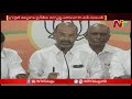 MP Bandi Sanjay Kumar Demands for CBI Inquiry over Granite Mining | Telangana | NTV MP Bandi Sanjay Kumar Demands for CBI Inquiry over Granite Mining | Telangana | NTV