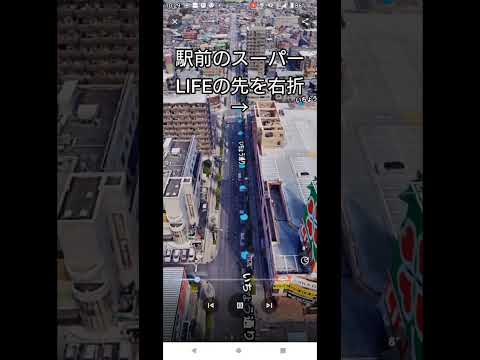 Google マップ: 驚くべき新機能が間もなく登場する可能性がある