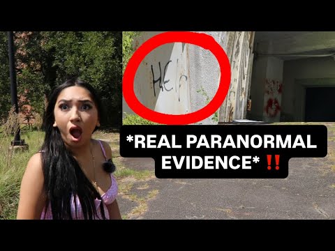 I SNUCK INSIDE OF A HAUNTED MENTAL ASYLUM.. (GONE WRONG)
