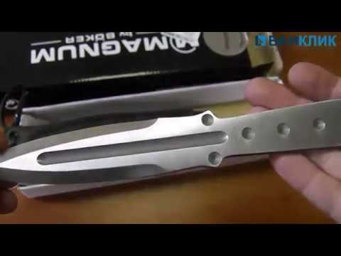 Нож Boker Magnum Bailey Thrower Tactical 02MB165