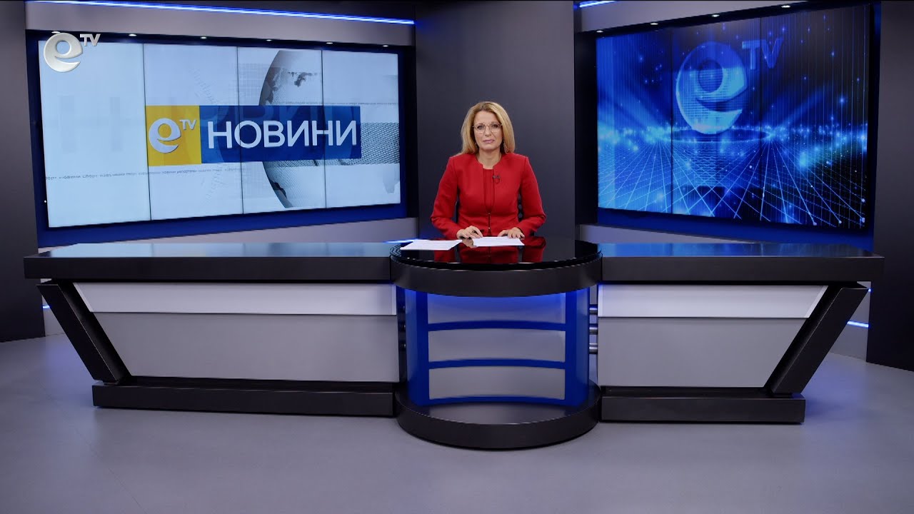 Новини 05 12 2025