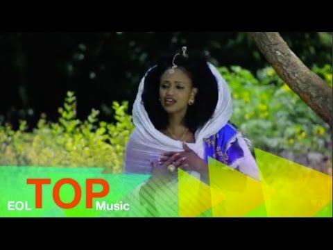 Ethiopia - Rahel Haile - Awdeamtena - (Official Music Video) - New Music Video 2015