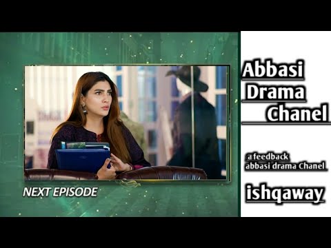 Ishqaway Drama seria ||l episode 26 Promo ||😯